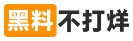 黑料网聚合页-黑料吃瓜网看点速览